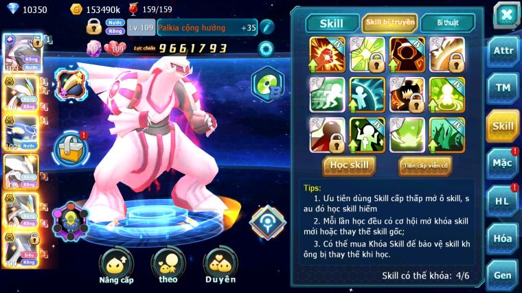 MÃ : #TTS5680 - S1710 - V12 - 10K KC - PALKIA CỘNG HƯỞNG UNVOA WB BC KYOGRE BC CẶP LATI BC