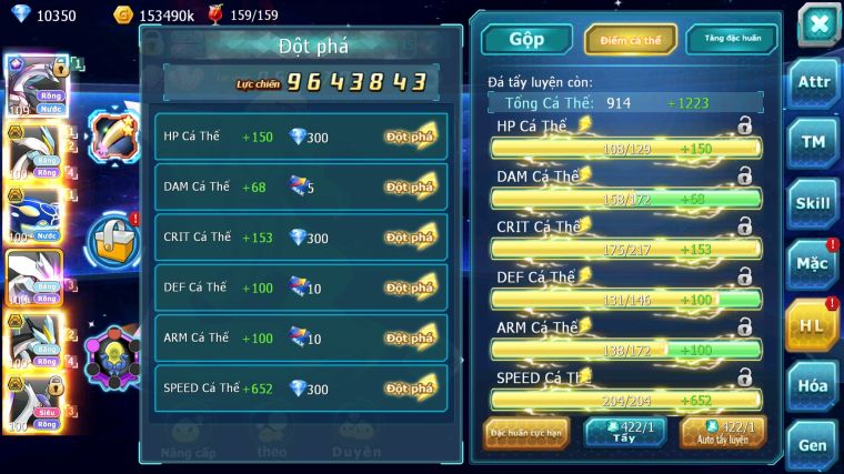 MÃ : #TTS5680 - S1710 - V12 - 10K KC - PALKIA CỘNG HƯỞNG UNVOA WB BC KYOGRE BC CẶP LATI BC