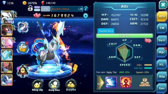 MÃ :  #TTS5679 - S1842 - TOP 10 - V7 - UNVOA ZEVIL MES RAIKOU LUGIA NHIỀU PET HT