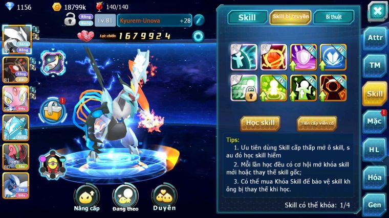 MÃ :  #TTS5679 - S1842 - TOP 10 - V7 - UNVOA ZEVIL MES RAIKOU LUGIA NHIỀU PET HT