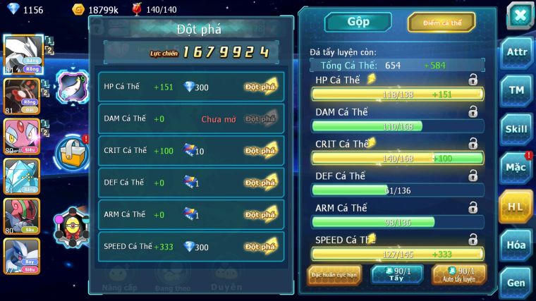 MÃ :  #TTS5679 - S1842 - TOP 10 - V7 - UNVOA ZEVIL MES RAIKOU LUGIA NHIỀU PET HT