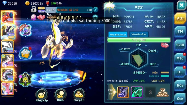 MÃ : #TTS5685 - S1852 - TOP1-2 ALL - V14 - 31K KC - 1K7 SÁCH - CẶP RỒNG BÁ CHỦ PALKIA BC UNVOA CẶP LATI ĐUA TOP NGON