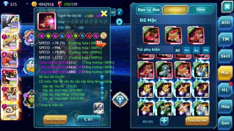 MÃ : #TTS5683 - S1586 - TOP 1ALL - V18 - 2K SÁCH - CẶP RỒNG CỘNG HƯỞNG CẶP KIẾM KHIÊN DYANAMX MELTAN DYNAMAX TAPU BULU CỘNG HƯỞNG UNVOA WB BC