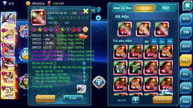 MÃ : #TTS5683 - S1586 - TOP 1ALL - V18 - 2K SÁCH - CẶP RỒNG CỘNG HƯỞNG CẶP KIẾM KHIÊN DYANAMX MELTAN DYNAMAX TAPU BULU CỘNG HƯỞNG UNVOA WB BC
