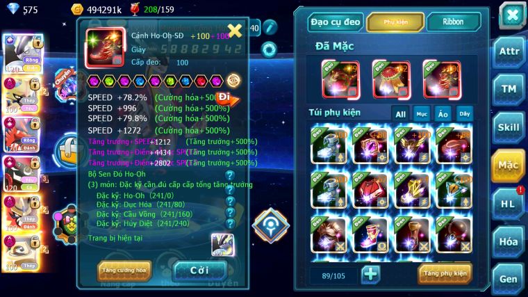 MÃ : #TTS5683 - S1586 - TOP 1ALL - V18 - 2K SÁCH - CẶP RỒNG CỘNG HƯỞNG CẶP KIẾM KHIÊN DYANAMX MELTAN DYNAMAX TAPU BULU CỘNG HƯỞNG UNVOA WB BC