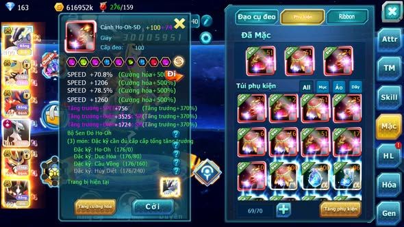 MÃ : #TTS5690 - S1734 - TOP2-3 V16 - CẶP RỒNG BÁ CHỦ CẶP CÚN BÁ CHỦ ARC THÉP CỘNG HƯỞNG DYNAMAX CẶP Z100