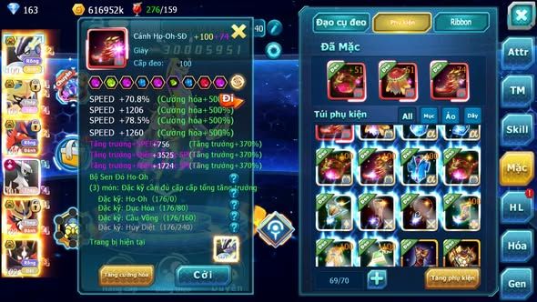 MÃ : #TTS5690 - S1734 - TOP2-3 V16 - CẶP RỒNG BÁ CHỦ CẶP CÚN BÁ CHỦ ARC THÉP CỘNG HƯỞNG DYNAMAX CẶP Z100
