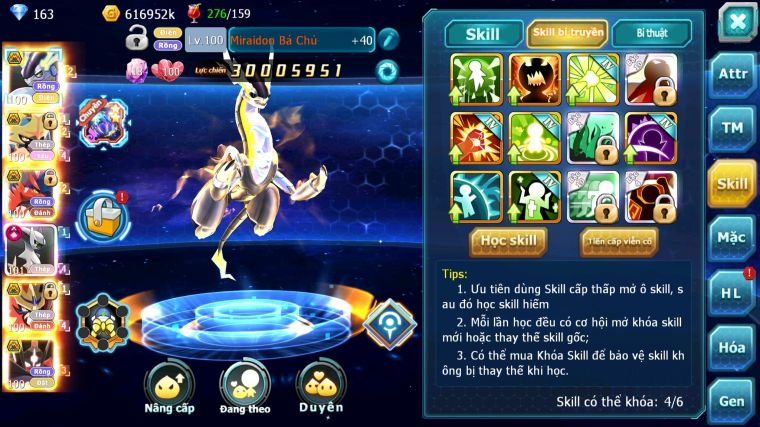 MÃ : #TTS5690 - S1734 - TOP2-3 V16 - CẶP RỒNG BÁ CHỦ CẶP CÚN BÁ CHỦ ARC THÉP CỘNG HƯỞNG DYNAMAX CẶP Z100