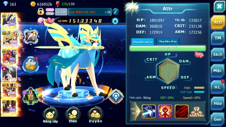 MÃ : #TTS5690 - S1734 - TOP2-3 V16 - CẶP RỒNG BÁ CHỦ CẶP CÚN BÁ CHỦ ARC THÉP CỘNG HƯỞNG DYNAMAX CẶP Z100