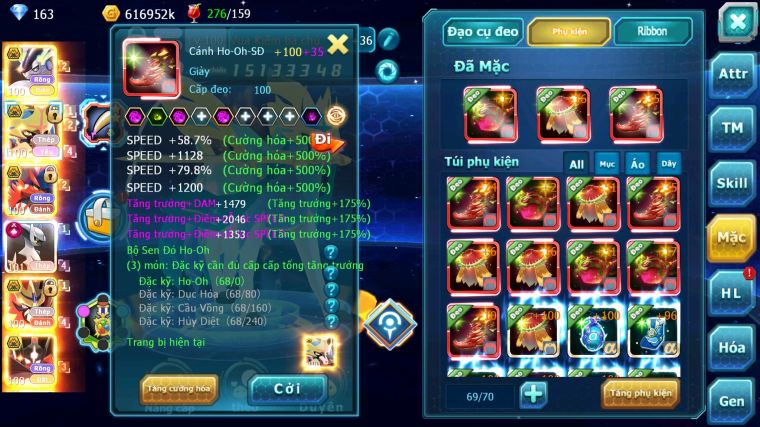 MÃ : #TTS5690 - S1734 - TOP2-3 V16 - CẶP RỒNG BÁ CHỦ CẶP CÚN BÁ CHỦ ARC THÉP CỘNG HƯỞNG DYNAMAX CẶP Z100