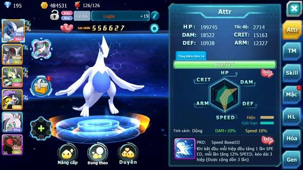 MÃ : #TTS5692 - S1858 - V5 - LUGIA RAIKOU MDLO CELEBI
