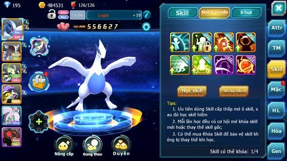 MÃ : #TTS5692 - S1858 - V5 - LUGIA RAIKOU MDLO CELEBI