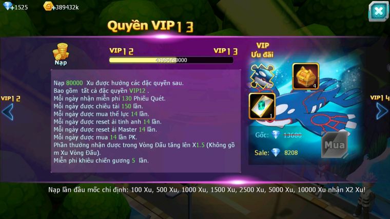 MÃ : #TTS5705 - S1770 - V12 - HOOH BÁ CHỦ YVETAL THẦN GIÓ BC NHIỀU PET HT