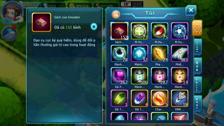 MÃ : #TTS5705 - S1770 - V12 - HOOH BÁ CHỦ YVETAL THẦN GIÓ BC NHIỀU PET HT