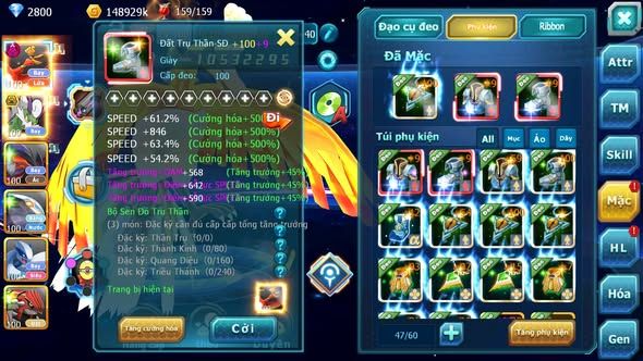 MÃ : #TTS5703 - S1543 - V8 - HOOH DYNAMAX THẦN GIÓ BC YVETAL QVBC NHIỀU PET HT