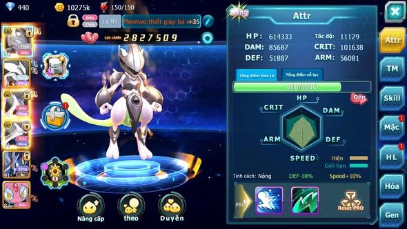 MÃ : #TTS5701 - S1727 - MEW GIÁP BÁ CHỦ UNVOA CẶP LATI BÁ CHỦ NHIỀU PET HT