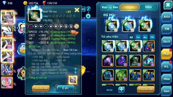 MÃ : #TTS5701 - S1727 - MEW GIÁP BÁ CHỦ UNVOA CẶP LATI BÁ CHỦ NHIỀU PET HT
