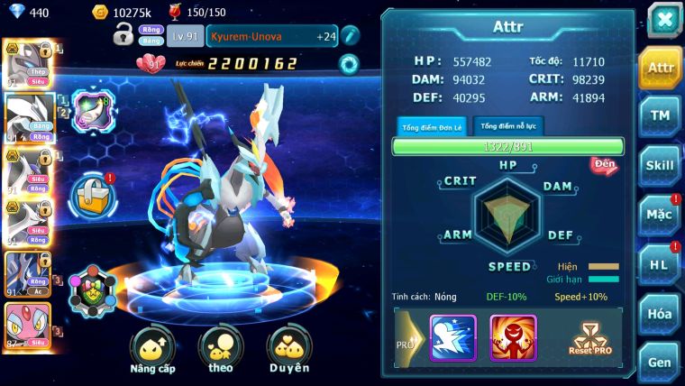 MÃ : #TTS5701 - S1727 - MEW GIÁP BÁ CHỦ UNVOA CẶP LATI BÁ CHỦ NHIỀU PET HT