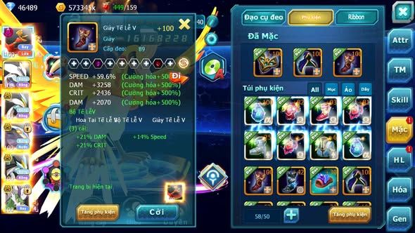 MÃ : #TTS5708 - S969 - V4 - 46K KC - HOOH DYNAMAX UNVOA WB BC QVBC BÁ CHỦ CẶP LATI BC NHIỀU PET HT