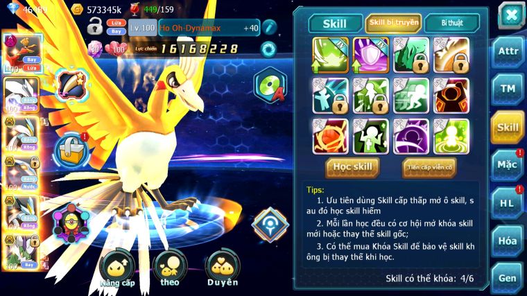 MÃ : #TTS5708 - S969 - V4 - 46K KC - HOOH DYNAMAX UNVOA WB BC QVBC BÁ CHỦ CẶP LATI BC NHIỀU PET HT