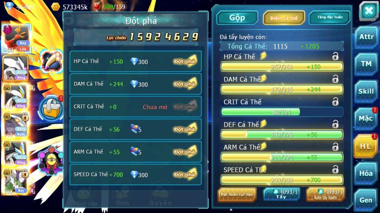 MÃ : #TTS5708 - S969 - V4 - 46K KC - HOOH DYNAMAX UNVOA WB BC QVBC BÁ CHỦ CẶP LATI BC NHIỀU PET HT
