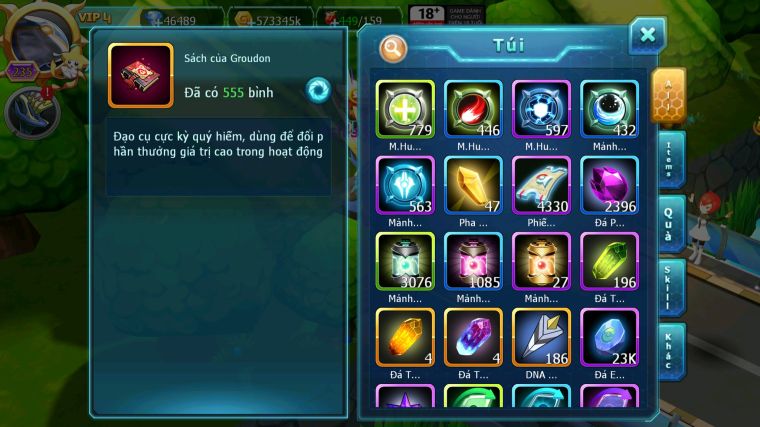MÃ : #TTS5708 - S969 - V4 - 46K KC - HOOH DYNAMAX UNVOA WB BC QVBC BÁ CHỦ CẶP LATI BC NHIỀU PET HT