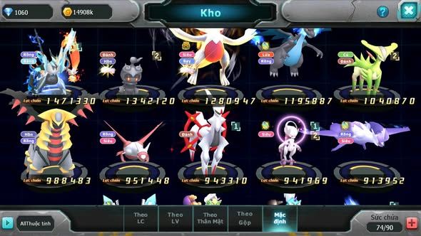 MÃ : #TTS5707 - S1706 - UNVOA MASHDAOW LUGIA BÁ CHỦ NHIỀU PET HT