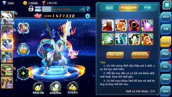 MÃ : #TTS5707 - S1706 - UNVOA MASHDAOW LUGIA BÁ CHỦ NHIỀU PET HT