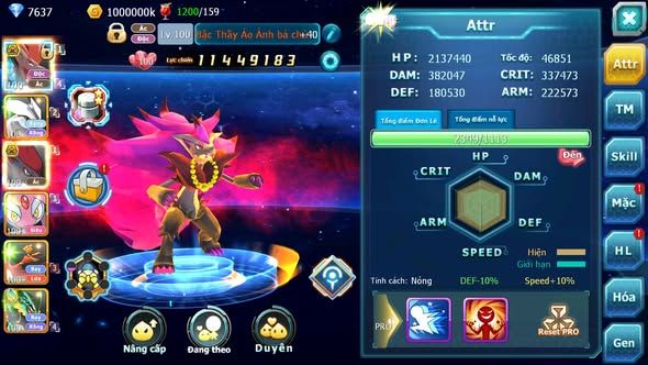 MÃ : #TTS5711 - S1296 - V11 - BTAA BÁ CHỦ UNVOA ZOROA BC MES HOOH RAYQUAZA NHIỀU PET HT