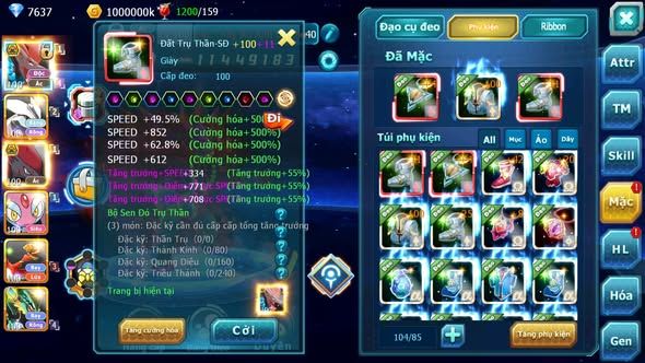 MÃ : #TTS5711 - S1296 - V11 - BTAA BÁ CHỦ UNVOA ZOROA BC MES HOOH RAYQUAZA NHIỀU PET HT