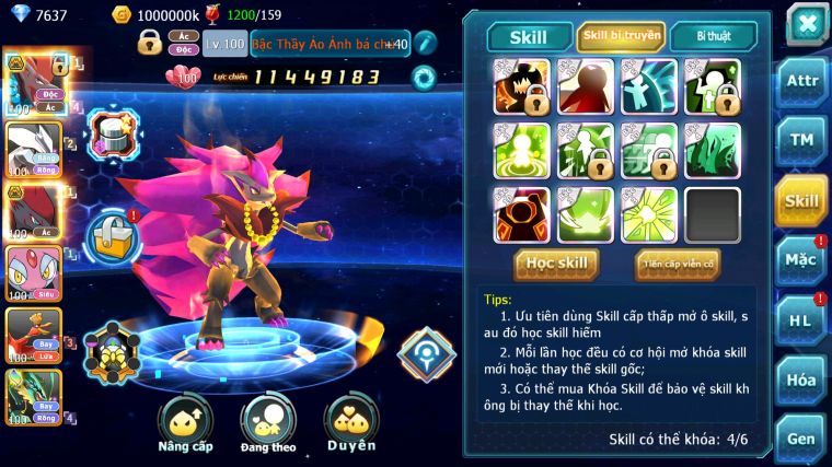 MÃ : #TTS5711 - S1296 - V11 - BTAA BÁ CHỦ UNVOA ZOROA BC MES HOOH RAYQUAZA NHIỀU PET HT