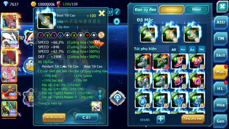 MÃ : #TTS5711 - S1296 - V11 - BTAA BÁ CHỦ UNVOA ZOROA BC MES HOOH RAYQUAZA NHIỀU PET HT