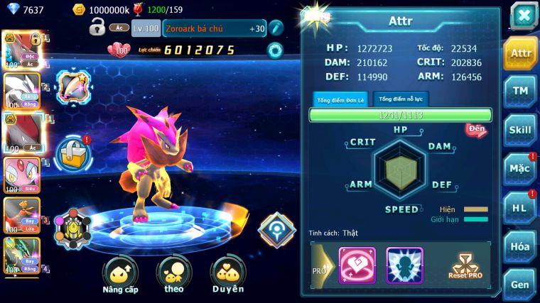 MÃ : #TTS5711 - S1296 - V11 - BTAA BÁ CHỦ UNVOA ZOROA BC MES HOOH RAYQUAZA NHIỀU PET HT