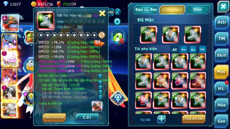 MÃ : #TTS5719 - S968 - TOP 14 - V14 - 11K KC - 5K MT - HOOH CH DYNAMAX CẶP VUA KIẾM KHIÊN DIANCIE BC DYNAMAX NHIỀU PET BC