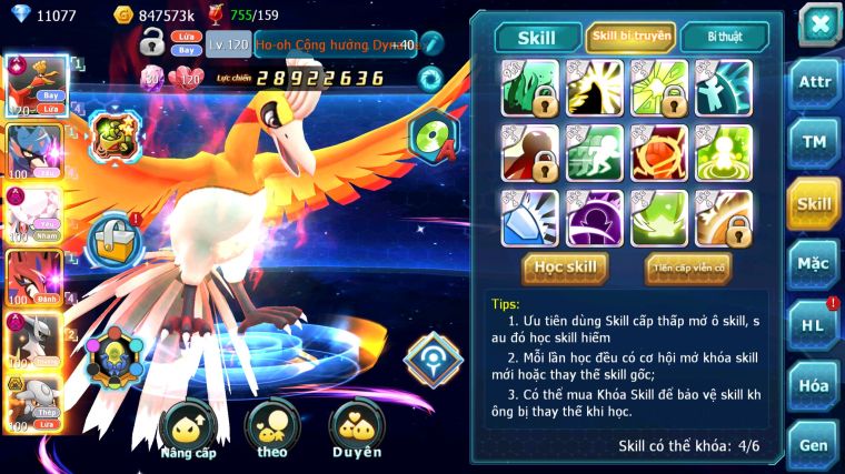 MÃ : #TTS5719 - S968 - TOP 14 - V14 - 11K KC - 5K MT - HOOH CH DYNAMAX CẶP VUA KIẾM KHIÊN DIANCIE BC DYNAMAX NHIỀU PET BC