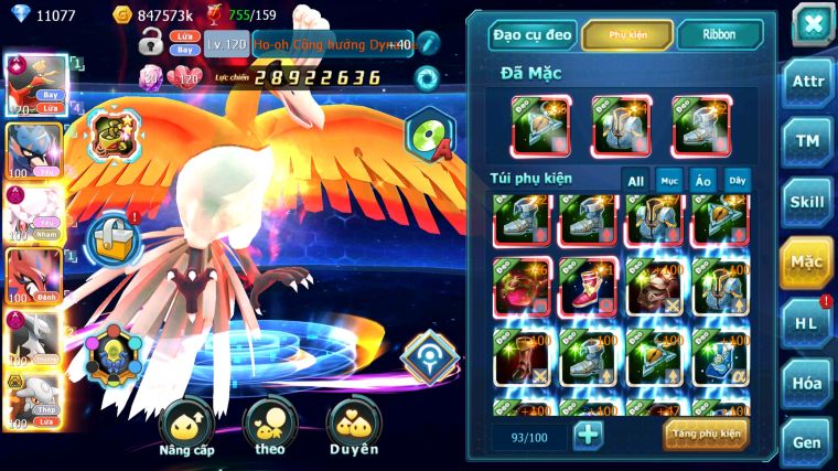 MÃ : #TTS5719 - S968 - TOP 14 - V14 - 11K KC - 5K MT - HOOH CH DYNAMAX CẶP VUA KIẾM KHIÊN DIANCIE BC DYNAMAX NHIỀU PET BC