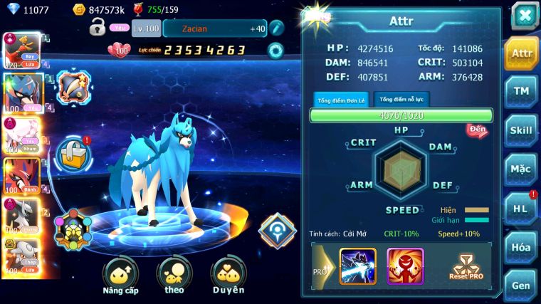 MÃ : #TTS5719 - S968 - TOP 14 - V14 - 11K KC - 5K MT - HOOH CH DYNAMAX CẶP VUA KIẾM KHIÊN DIANCIE BC DYNAMAX NHIỀU PET BC