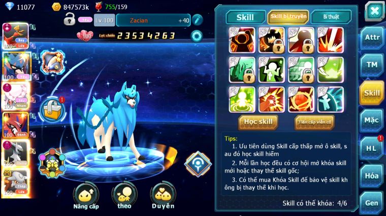 MÃ : #TTS5719 - S968 - TOP 14 - V14 - 11K KC - 5K MT - HOOH CH DYNAMAX CẶP VUA KIẾM KHIÊN DIANCIE BC DYNAMAX NHIỀU PET BC