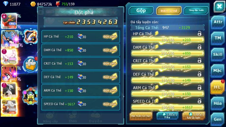 MÃ : #TTS5719 - S968 - TOP 14 - V14 - 11K KC - 5K MT - HOOH CH DYNAMAX CẶP VUA KIẾM KHIÊN DIANCIE BC DYNAMAX NHIỀU PET BC