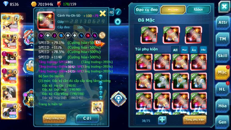 MÃ : #TTS5721 - S1512 - TOP 11 - V14 - VUA KIẾM VUA KHIÊN BÁ CHỦ TAPU BULU BÁ CHỦ HOOH DYNAMAX NHIỀU PET HUYỀN THOẠI