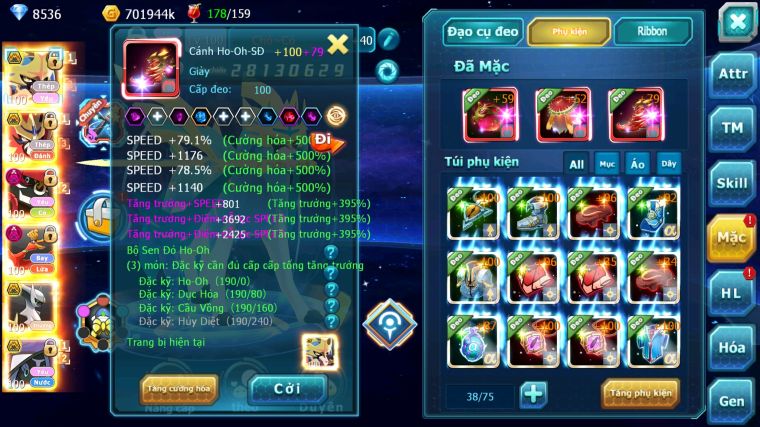 MÃ : #TTS5721 - S1512 - TOP 11 - V14 - VUA KIẾM VUA KHIÊN BÁ CHỦ TAPU BULU BÁ CHỦ HOOH DYNAMAX NHIỀU PET HUYỀN THOẠI
