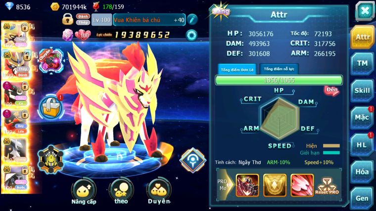 MÃ : #TTS5721 - S1512 - TOP 11 - V14 - VUA KIẾM VUA KHIÊN BÁ CHỦ TAPU BULU BÁ CHỦ HOOH DYNAMAX NHIỀU PET HUYỀN THOẠI