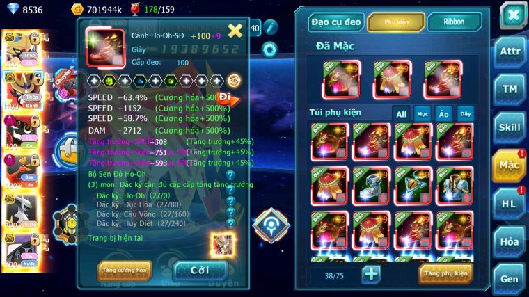 MÃ : #TTS5721 - S1512 - TOP 11 - V14 - VUA KIẾM VUA KHIÊN BÁ CHỦ TAPU BULU BÁ CHỦ HOOH DYNAMAX NHIỀU PET HUYỀN THOẠI