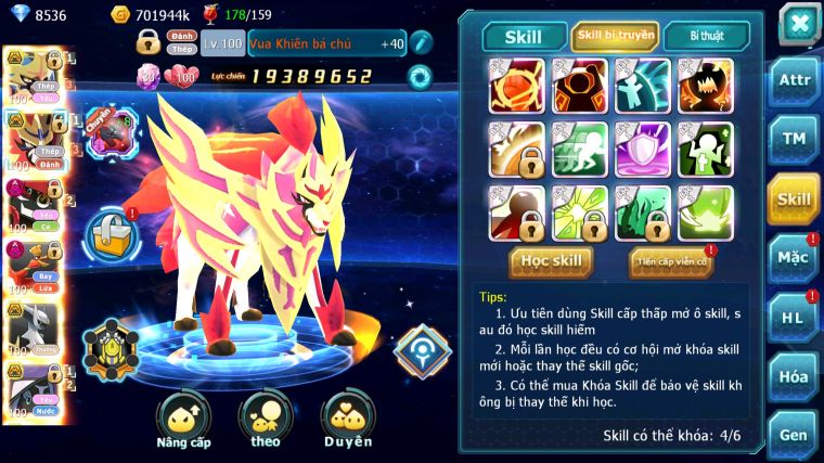MÃ : #TTS5721 - S1512 - TOP 11 - V14 - VUA KIẾM VUA KHIÊN BÁ CHỦ TAPU BULU BÁ CHỦ HOOH DYNAMAX NHIỀU PET HUYỀN THOẠI