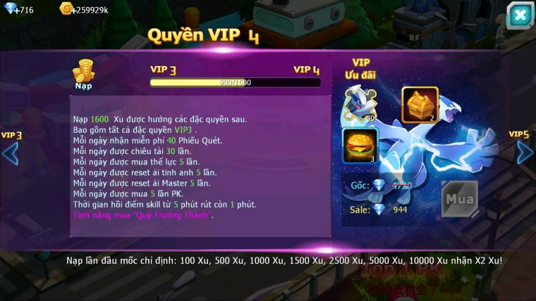 MÃ : #TTS5730 - S1791 - UNVOA CẶP LATI BÁ CHỦ KYOGRE AMDLO