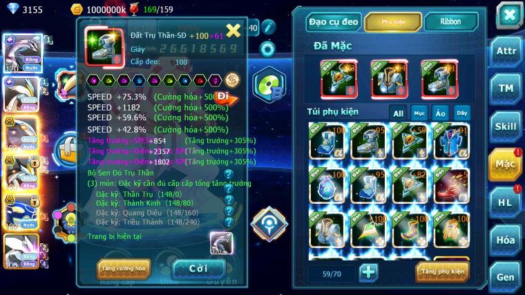 MÃ : #TTS5728 - S1024 - TOP 18 - V12 - PALKIA CỘNG HƯỞNG WHITE CỘNG HƯỞNG CẶP CÁ BC NHIỀU PET BC