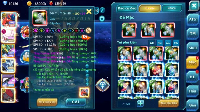 MÃ : #TTS5727 - S1607 - TOP 33 - V14 - KORAIDON BÁ CHỦ DIANCIE DYNAMAX CẶP LATI BC NHIỀU PET HT