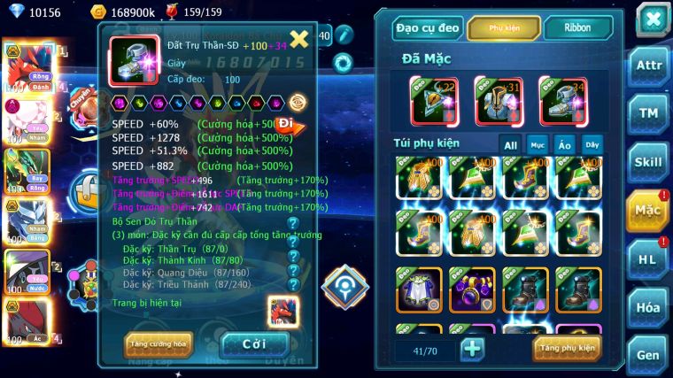 MÃ : #TTS5727 - S1607 - TOP 33 - V14 - KORAIDON BÁ CHỦ DIANCIE DYNAMAX CẶP LATI BC NHIỀU PET HT