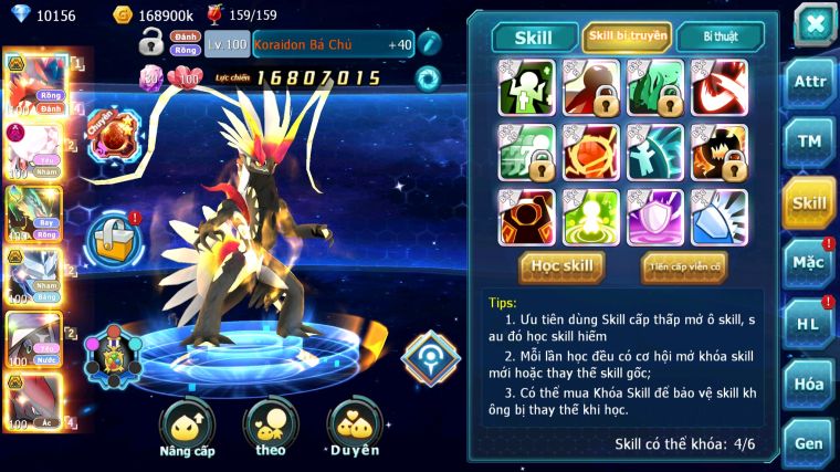 MÃ : #TTS5727 - S1607 - TOP 33 - V14 - KORAIDON BÁ CHỦ DIANCIE DYNAMAX CẶP LATI BC NHIỀU PET HT