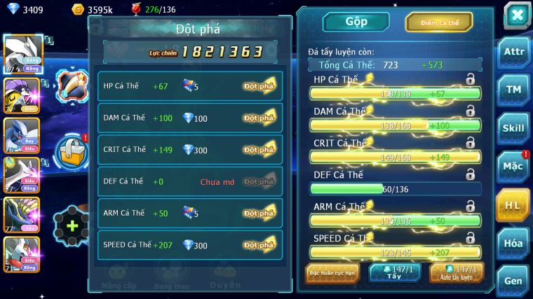 MÃ : #TTS5726 - S1856 - TOP 9 - 214 SÁCH V10 - UNVOA RAIKOU CẶP LATI LUGIA NHIỀU PET HT